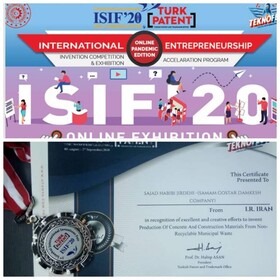 کسب مدال نقره مسابقات بین المللی آنلاین اختراعات توسط شرکت دانش بنیان گیلانی

