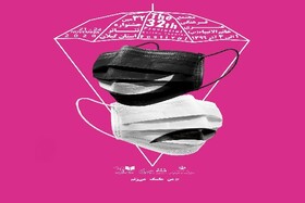 برگزاری سی ودومین جشنواره تئاتر گیلان به تعویق افتاد