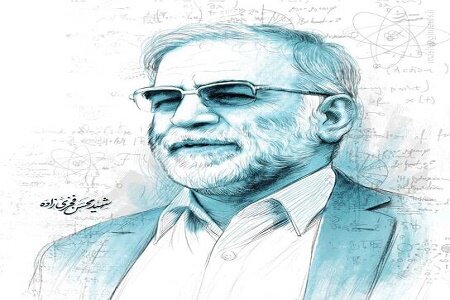 شهید فخری زاده ها؛ قدرت اصلی تحریم شکن و سلطه زدای کشور
