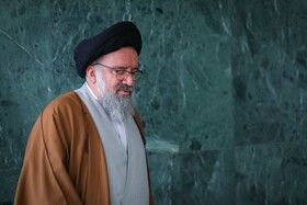پخش زنده مراسم استانی بزرگداشت یوم‌الله نهم دی در گیلان