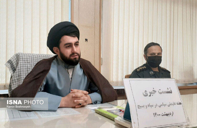 در هفته عقیدتی سیاسی ۲۰ برنامه فرهنگی در آستارا برگزار می شود