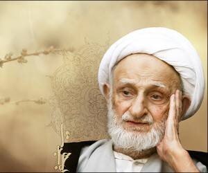 برگزاری مراسم بزرگداشت آیت الله بهجت فومنی(ره) به صورت منبر مجازی 