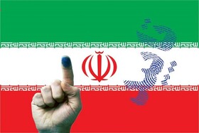 مدیرکل بنیاد شهید گیلان:مشارکت حداکثری در انتخابات حرکت در مسیر شهداست
