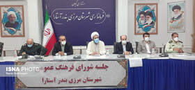 بالا رفتن اختلافات زوجین / ثبت ماهانه ۳۰ طلاق توافقی در آستارا