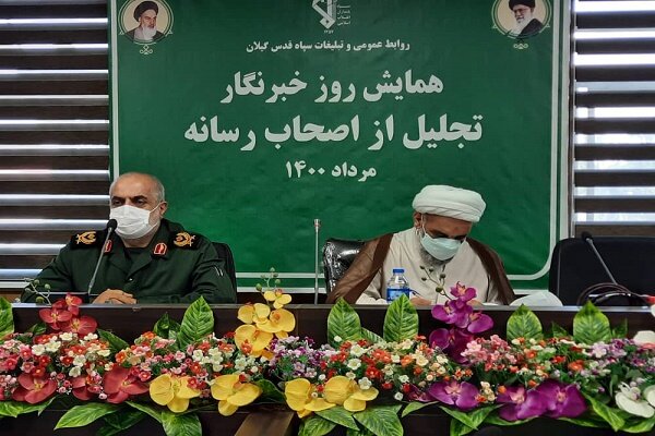 تحولات خلیج فارس در کنترل نظام مقدس جمهوری اسلامی است