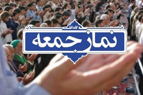 رمز حل مشکلات گیلان وحدت رویه و همدلی است