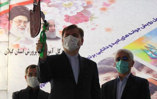 نواخته شدن زنگ درس و مدرسه‌ها در گیلان