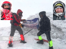 صعود دو کوهنورد آستارا به قله ۵۱۳۷ متری آرارات ترکیه