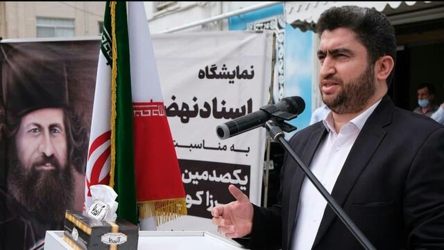 برپایی نمایشگاه اسناد نهضت جنگل در مزار دکتر حشمت