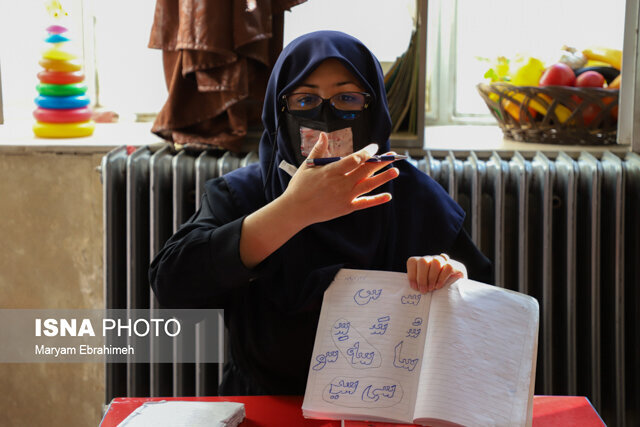 کرونا؛ بدون استثنا برای دانش آموزان استثنایی