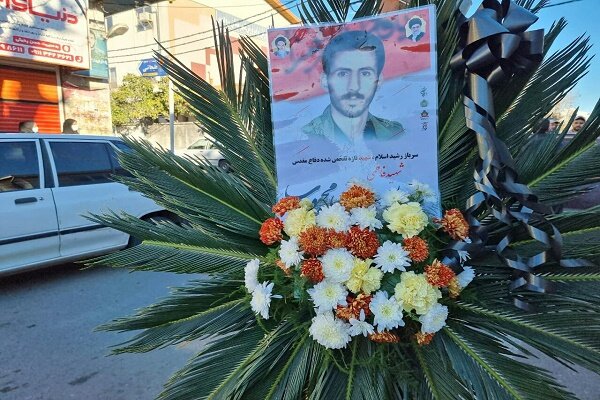 تشییع پیکر شهید «رضا صادق محبوب» در رودسر