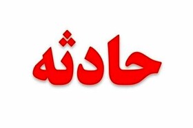 یک کشته و یک مصدوم در اثر انفجار گاز در کوچصفهان