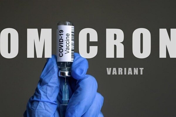 چرا تزریق به موقع دز سوم در سویه امیکرون مهم است؟ چرا تزریق به موقع دز سوم در سویه امیکرون مهم است؟