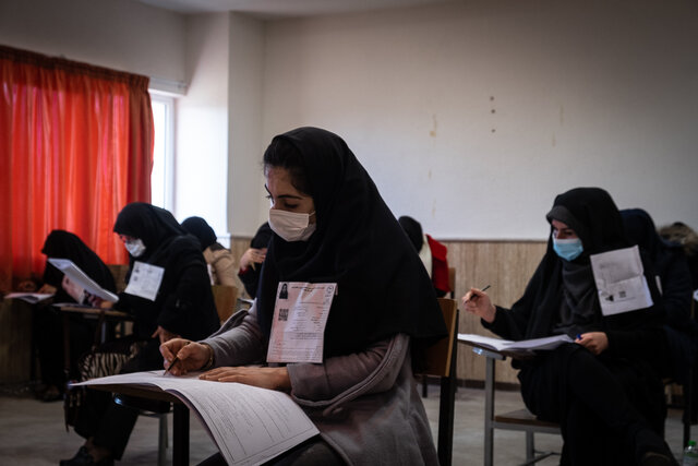 برگزاری آزمون داوری، میانجی گری و شوراهای حل اختلاف حل اختلاف در گیلان