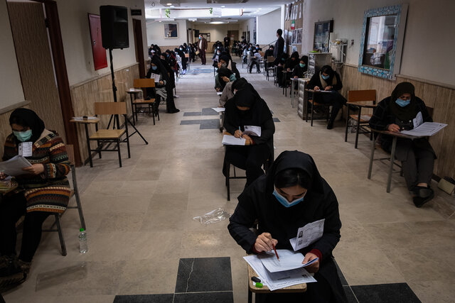 برگزاری آزمون داوری، میانجی گری و شوراهای حل اختلاف حل اختلاف در گیلان