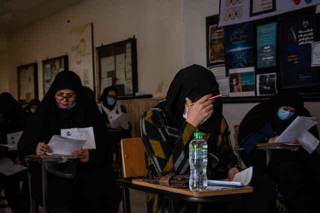 برگزاری آزمون داوری، میانجی گری و شوراهای حل اختلاف حل اختلاف در گیلان