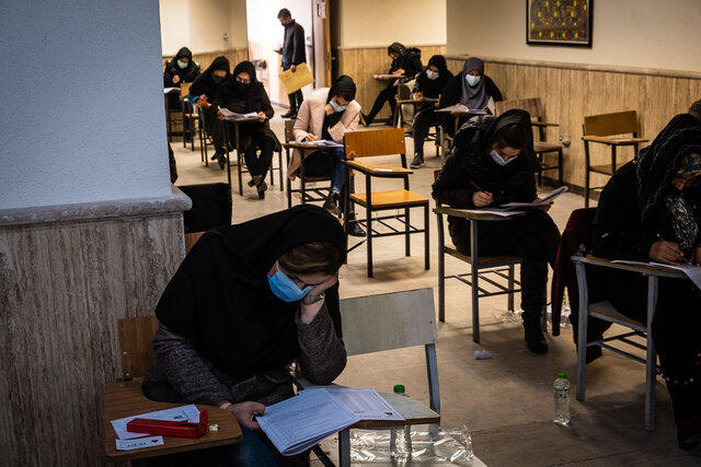 برگزاری آزمون داوری، میانجی گری و شوراهای حل اختلاف حل اختلاف در گیلان 