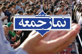 رفع مشکلات گیلان نیازمند مدیریت جهادی و انقلابی است