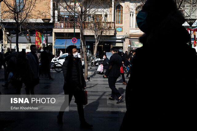 مردم تنها برای اقدامات ضروری از خانه خارج شوند/ علائم سرماخوردگی؛ ۵ روز ایزوله مردم تنها برای اقدامات ضروری از خانه خارج شوند/ علائم سرماخوردگی؛ ۵ روز ایزوله
