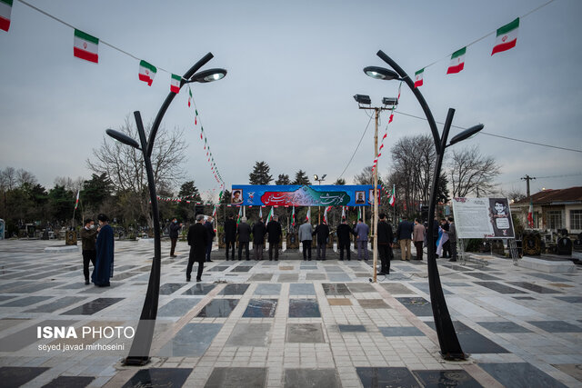 آغاز ایام الله دهه فجر با گلباران گلزار شهدای رشت