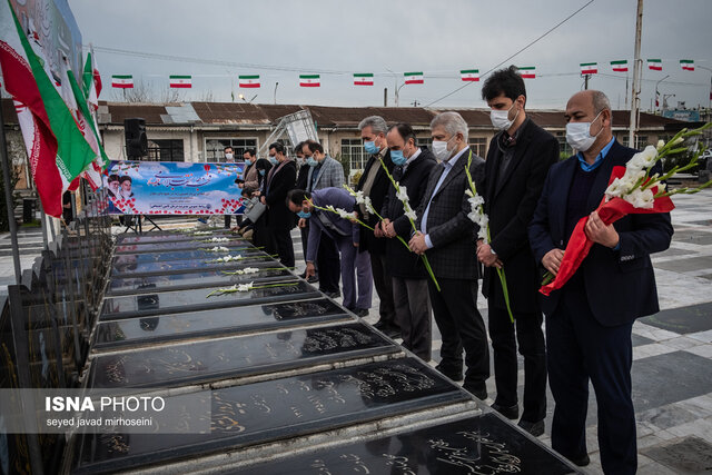 آغاز ایام الله دهه فجر با گلباران گلزار شهدای رشت