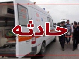 مصدومیت ۱۱ نفر بر اثر برخورد مینی بوس و تریلی در انزلی  مصدومیت ۱۱ نفر بر اثر برخورد مینی بوس و تریلی در انزلی