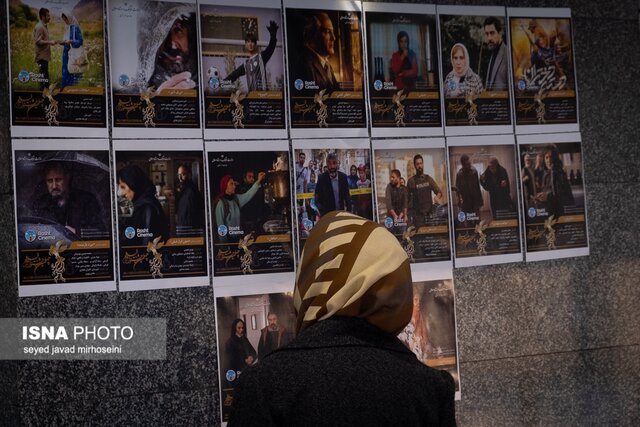 جنب و جوش تالار مرکزی رشت در چهلمین جشنواره فیلم فجر