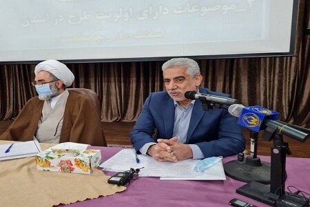 آزادسازی سواحل برای کوه و جنگل نیز اجرا می شود آزادسازی سواحل برای کوه و جنگل نیز اجرا می شود