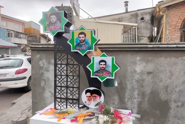 یادمان «شهدای محله چله خانه» رشت رونمایی شد