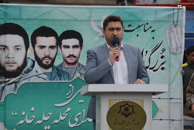 یادمان «شهدای محله چله خانه» رشت رونمایی شد