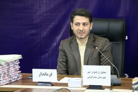 نقش خاص زنان در کاهش آسیب‌های اجتماعی