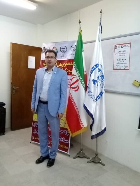 برگزاری همایش رایگان «کیو.سی.تی» در رشت