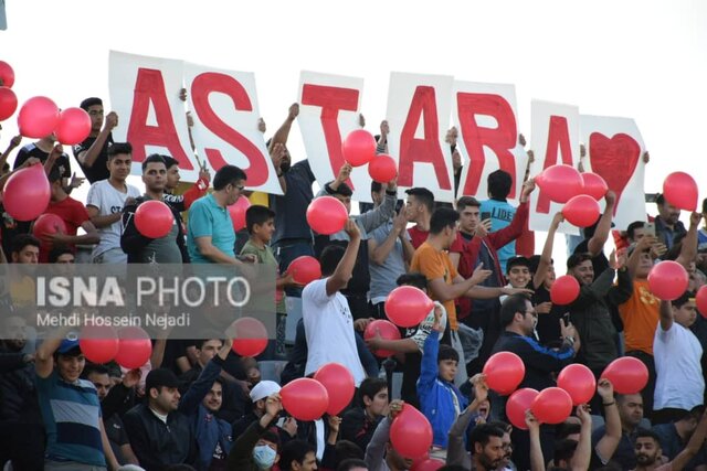 توقف صدرنشین لیگ یک مقابل شهرداری بندر آستارا/ صعود مس کرمان و ملوان انزلی به لیگ برتر