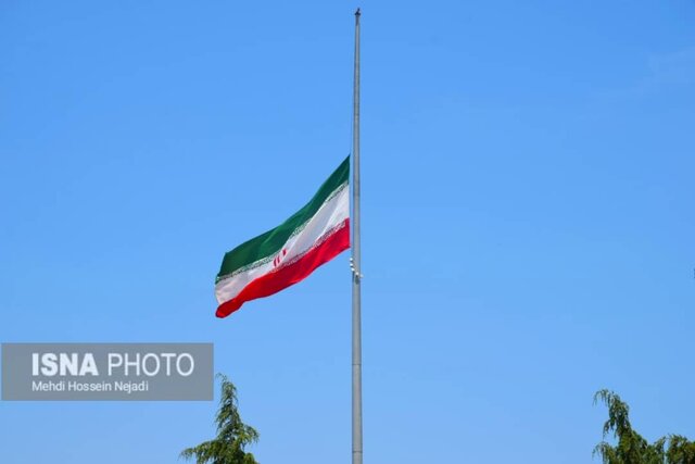 پرچم ایران در شهر مرزی آستارا نیمه افراشته شد