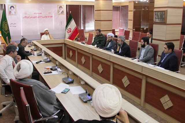 دولت مستکبر آمریکا بزرگترین ناقض حقوق بشر در جهان است دولت مستکبر آمریکا بزرگترین ناقض حقوق بشر در جهان است