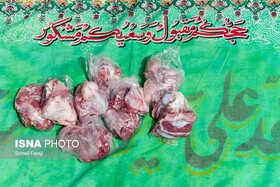 اعلام آمادگی کمیته امداد گیلان برای دریافت نذورات عید قربان