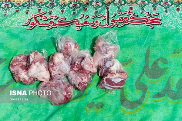 اعلام آمادگی کمیته امداد گیلان برای دریافت نذورات عید قربان