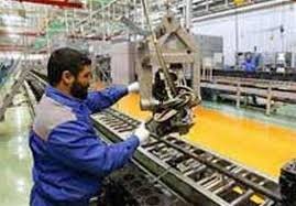 افتتاح ۱۴ پروژه صنعتی و معدنی استان سمنان در هفته دولت افتتاح ۱۴ پروژه صنعتی و معدنی استان سمنان در هفته دولت