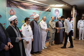 اختتامیه جشنواره سراسری سرود نداجا در منجیل برگزار شد