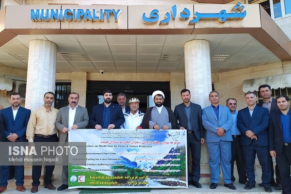 حضور در جام جهانی قطر با شعار صلح و دوستی/ کاشت ۲۰۲۲ نهال از گیلان تا قطر