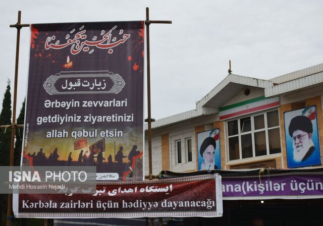 نوسازی و تحول در پایانه مرزی آستارا/ مرزهای سه گانه در مسیر رونق تجاری