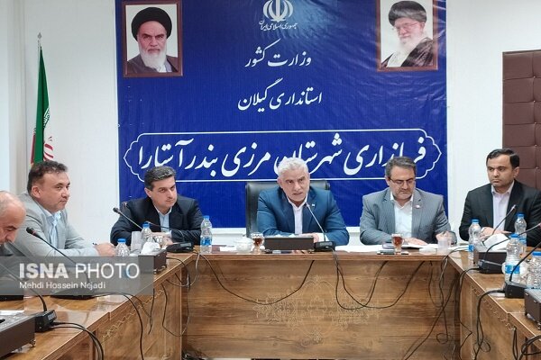 تمامی ظرفیت های مرزی و بندری گیلان برای تحقق صادرات غیرنفتی فعال شوند