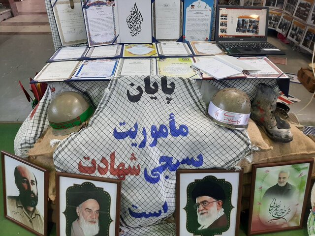 استکبار سعی دارد دستاوردهای بسیج در سطح کشور را کمرنگ جلوه دهد