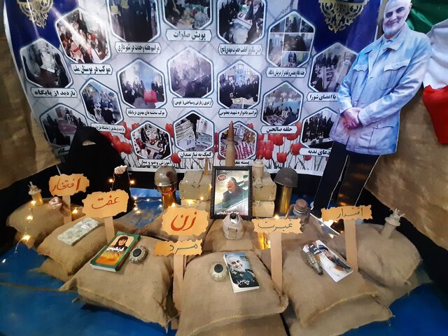 استکبار سعی دارد دستاوردهای بسیج در سطح کشور را کمرنگ جلوه دهد