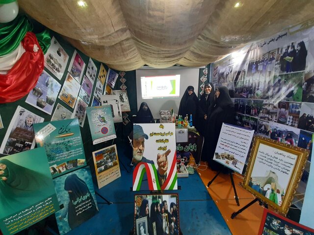 استکبار سعی دارد دستاوردهای بسیج در سطح کشور را کمرنگ جلوه دهد