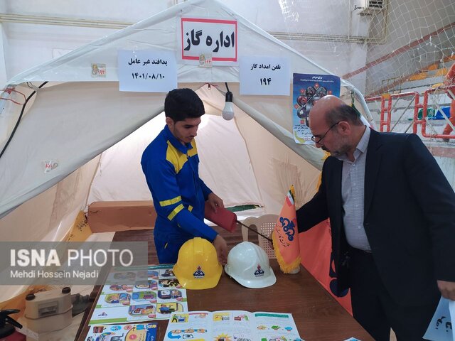 برگزاری مانور استانی اسکان اضطراری با سناریوی زلزله و پدافند پرتوی در آستارا + تصاویر