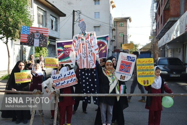 شکوه حضور مرزنشینان آستارایی در راهپیمایی ۱۳ آبان + تصاویر