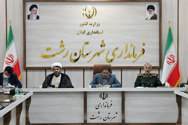 برگزاری مراسم استانی بزرگداشت یوم الله ۸ دی در رشت