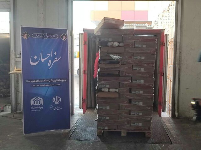 توزیع ۱۵۰ تن گوشت مرغ در بین خانوارهای گیلانی