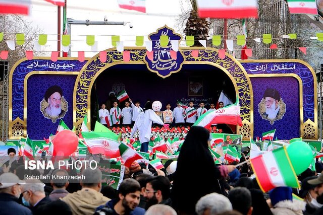 جشن چهل و چهارمین سالگرد پیروزی انقلاب - رشت
